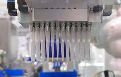 Powering medical excellence and efficiency in Ireland Powering medical excellence and efficiency in Ireland